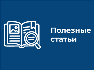 Как выбрать детектор валют?